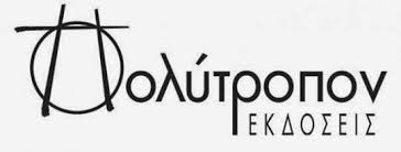 CLOUDON – Innovative e-business solutions