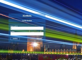 CLOUDON – Innovative e-business solutions