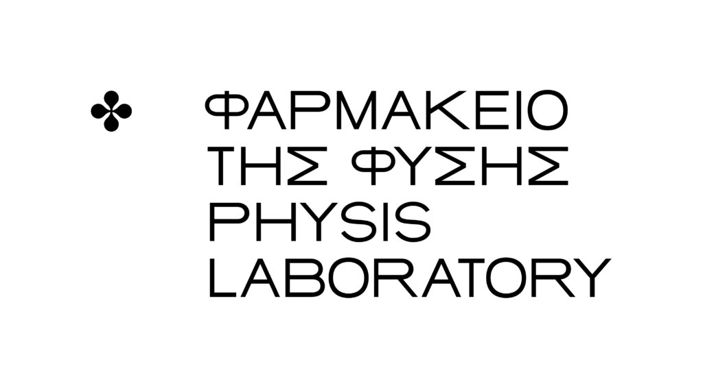 CLOUDON – Innovative e-business solutions